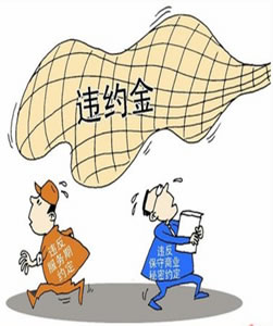 海归女生租店创业 竟被骗签高价租金合同-合同纠纷-南京